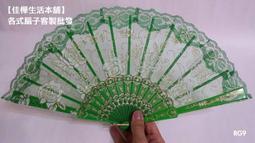 燙金色蕾絲面具派對 化妝舞會萬聖節面具半臉獨眼狐貍情趣眼罩 歷史價格詳細信息