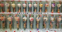 【佳樺生活本舖】迷你棉布扇典雅扇素色扇素面扇仕女扇和風小扇迷妳扇子批發附扇盒MCW1 歷史價格詳細信息