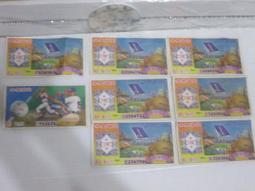 早期愛默森 EMERSON PC5A 迷你桌上型彩色電視收音機 歷史價格詳細信息