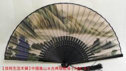 【佳樺生活本舖】5入天然羊角梳子組(MCG 2)頭皮綿羊角梳/頭皮按摩梳 穴道按摩梳 手工羊角迷你梳/按摩角梳/頭部指壓 歷史價格詳細信息