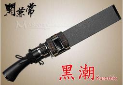 黑潮：從關鍵的一九七九年，剖析中東文化、宗教、集體記憶的四十年難解對立/金姆．葛塔【城邦讀書花園】 歷史價格詳細信息