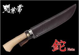 橡木鉤柄杯 NTD32 橡木鉤柄杯16x9x6.5cm 登山杯 露營掛碗 木頭杯 手作木杯 掛杯 木碗 木頭掛杯 勾杯 歷史價格詳細信息