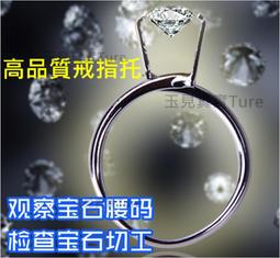 【寶儀 珠寶】﹝鏡面城堡骨幹水晶-能量晶柱﹞﹝能量水晶系列 ﹞結緣優惠價 歷史價格詳細信息