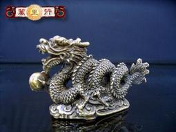 【萬里行】祈安招財旺旺燈-蠟燭、酥油、旺來蠟燭、鳳梨蠟燭、蓮花蠟燭 歷史價格詳細信息