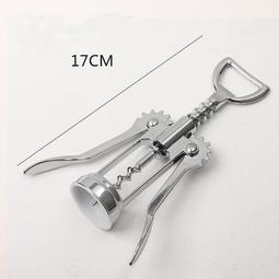 加強型 紅外線延長線 3.5mm接頭 1公尺 IR 延伸線 第四台 接頭 紅外線接收器 電視盒 3.5mm 紅外 歷史價格詳細信息