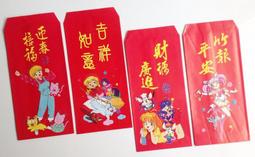 各式紀念套裝紀念章3枚以上 歷史價格詳細信息