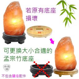 招財進寶等三種祈福貼紙 歷史價格詳細信息