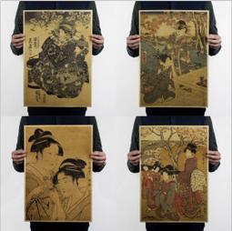 日式復古牛皮紙裝飾畫卡通牆畫精品餐廳懷舊動漫平面海報貼畫貼紙 歷史價格詳細信息