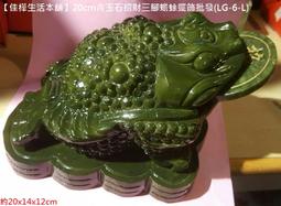 【佳樺生活本舖】6cm銅製烏龜擺飾(R1-15)風水招財防小人開運小物擺件批發/銅龜祝壽禮物銅烏龜富貴長壽純銅吉祥辟邪 歷史價格詳細信息