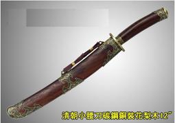 ＜碳酸鈣材質下單區＞台灣製 65*90cm 垃圾袋／塑膠袋／營業用垃圾袋／ 特大垃圾袋／家用垃圾袋【伊豆無塵室】 歷史價格詳細信息