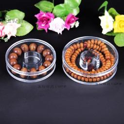 玉見真實-DIY飾品配件 黑曜石-十二生肖 玉墜掛繩 蜜蠟吊墜 飾品掛繩 項鍊繩 吊墜掛繩 頸繩中國結ECREOB001 歷史價格詳細信息