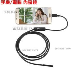 玉見真實-DIY飾品配件 黑曜石-十二生肖 玉墜掛繩 蜜蠟吊墜 飾品掛繩 項鍊繩 吊墜掛繩 頸繩中國結ECREOB001 歷史價格詳細信息