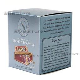 洗銀水、洗銀膏 歷史價格詳細信息