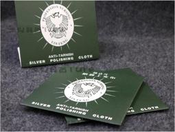 玉見真實-泰國佛牌鏈 不鏽鋼造型佛牌鍊-蠟皮繩 雙調節 快拆扣 棉繩 項鍊繩 中國結 頸繩吊墜掛繩STBUCH031 歷史價格詳細信息