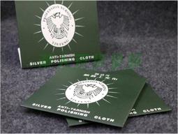 潮人百貨 玉器包材-麻布流蘇 蓮花款 中國風 古詩文 手鐲盒 收藏盒 首飾盒 佛珠盒 手鍊盒PCOTBB008 歷史價格詳細信息