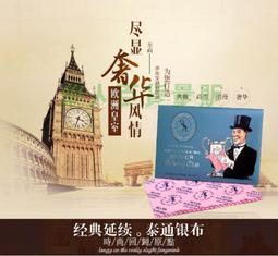 潮人榜美式重工復古百搭藍牛仔褲男拖地寬鬆直筒闊腿垂墜感長褲子 歷史價格詳細信息