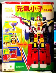 ~~翔準 AOG~~WE 台灣正廠零件 準心罩門 GLOCK P226 P228 P229 PX4 5.1 3.8 歷史價格詳細信息