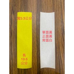 早期 台灣製黃銅鎚 歷史價格詳細信息