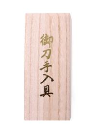 日本剛到貨之SAN-X懶懶熊奶油熊巧克力與咖啡立體吊飾C組[ LAWSON一番抽抽樂 ] 歷史價格詳細信息