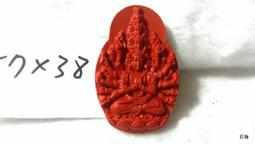 天然硃砂店觀世音菩薩吊墜紫金砂南海觀音項鍊男平安掛件 歷史價格詳細信息