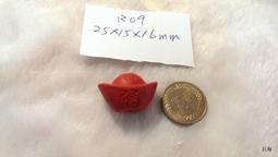 4135-7 蒂芬尼藍-防風防水網裡背心*男女可穿 M~4L 歷史價格詳細信息