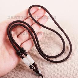 玉見真實-DIY飾品配件 黑曜石-十二生肖 玉墜掛繩 蜜蠟吊墜 飾品掛繩 項鍊繩 吊墜掛繩 頸繩中國結ECREOB001 歷史價格詳細信息