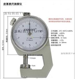 玉見真實-珠寶鑑定儀器 防滑鎖扣鑷子 鑽石夾 寶石鑷子 裸石爪 珠寶夾 防滑 帶鎖 帶槽 通用型 MCOTOT013 歷史價格詳細信息