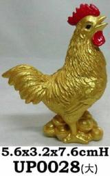 【佳樺生活本舖】金屬飾水鑽髮叉(L14-1)古典精緻髮叉/造型髮飾/髮髻/髮簪水鑽花朵款式新娘髮插飾品/頭飾批發 歷史價格詳細信息