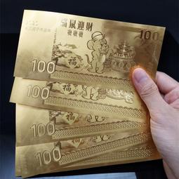 錢母收納閣 聚寶盆 胡桃木 黃銅 聚財 歷史價格詳細信息