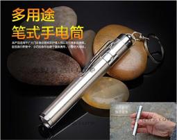 玉見真實-珠寶鑑定儀器 防滑鎖扣鑷子 鑽石夾 寶石鑷子 裸石爪 珠寶夾 防滑 帶鎖 帶槽 通用型 MCOTOT013 歷史價格詳細信息