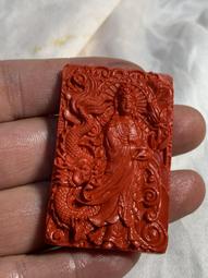 天然硃砂店觀世音菩薩吊墜紫金砂南海觀音項鍊男平安掛件 歷史價格詳細信息