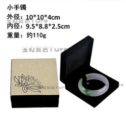 玉見真實-DIY飾品配件 黑曜石-十二生肖 玉墜掛繩 蜜蠟吊墜 飾品掛繩 項鍊繩 吊墜掛繩 頸繩中國結ECREOB001 歷史價格詳細信息