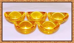 [阿輝小舖]-極品天然開運招財[瑪瑙水晶聚寶盆, 晶洞]---招財開運必備風水聖品(編號:F0017-02) 歷史價格詳細信息