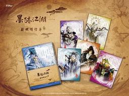 【售】江湖傳說老妖鏡MINOLTA AF 28-135mm 1:4自動對焦旅遊鏡  SONY A口直上 歷史價格詳細信息