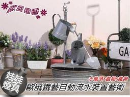 ㊣娃娃研究學苑㊣龍爪砂輪充氣明火打火機 打火機 明火 防風 砂輪 充氣 禮物(SC559) 歷史價格詳細信息