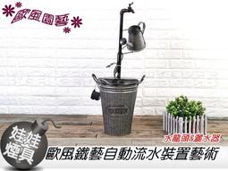 ㊣娃娃研究學苑㊣龍爪砂輪充氣明火打火機 打火機 明火 防風 砂輪 充氣 禮物(SC559) 歷史價格詳細信息