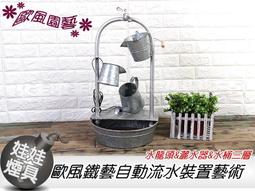 ㊣娃娃研究學苑㊣三星S9plus+全屏曲面鋼化膜3D Samsung 手機殼 3C配件 貼膜 黑色縮小版(PPA0262 歷史價格詳細信息