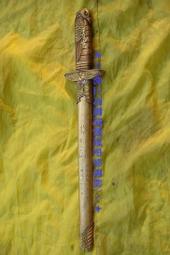 ★☆(老上海藏鏡閣歷史珍藏(勳章獎章)☆★早期國民黨三等華夏獎章(早期有編號5293)完整無損【㊣品】已售出 歷史價格詳細信息