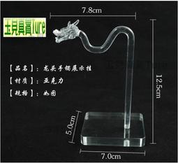 玉見真實 手機內窺鏡 硬管 防水7mm/2米OTG 延長鏡頭 內視鏡 蛇管 照相 攝影 監視器 維修MCOTEN002 歷史價格詳細信息