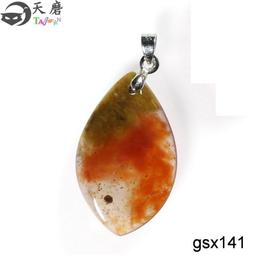 天然金絲玉佛吊墜佛公豪華情侶款掛件玉墜頸飾 歷史價格詳細信息