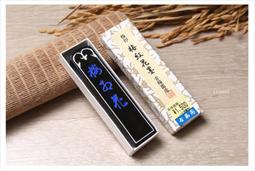 【禾洛書屋】紅龍銅釦錦盒(印盒/印章盒)單章伸縮7分(印面2.5cm/高5.5cm)玉石珠寶收藏 歷史價格詳細信息