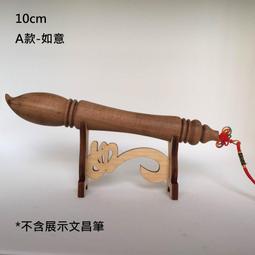 招財開運多口袋/迷彩褲【大尺碼不加價】透氣/耐磨/工作長褲/休閒褲/牛仔褲/側袋/彈性/開運/招財/滿千送2襪 歷史價格詳細信息