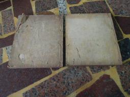 日據 昭和五年 吉置 台中州 彰化郡 . 大型 檜木 龍燭錫燈 木釘穿榫 藏箱 博物館等級 . 台中州 彰化郡 第一任 歷史價格詳細信息