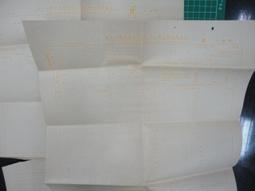 乙075 永懷蔣夫人 宋美齡女士逝世追思紀念 中國國民黨文傳會黨史館 民國92 歷史價格詳細信息