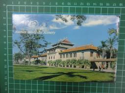 【台灣博土TWBT】2017-09-012 &quot;十誡&quot;電影特刊 歷史價格詳細信息