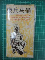 2017台北燈節舞動奇雞、台北市雞年小提燈、106年雞年小提燈、2017年雞年小提燈、2017雞年小提燈、 歷史價格詳細信息