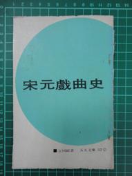 (民國60年1月出生之生日鈔)市面少見90年200元600101~600131全新鈔--面額200元另計+台北可面交 歷史價格詳細信息