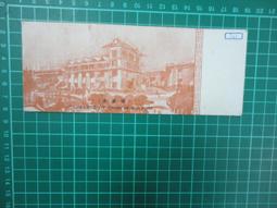 聖誕卡片.....01 歷史價格詳細信息