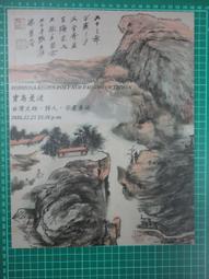 台灣曼波 Mambo Baby 第二代嬰幼兒游泳圓型脖圈-水晶貝殼款(隨機出貨) 歷史價格詳細信息