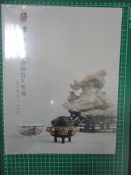 台灣曼波 Mambo Baby 第二代嬰幼兒游泳圓型脖圈-水晶貝殼款(隨機出貨) 歷史價格詳細信息